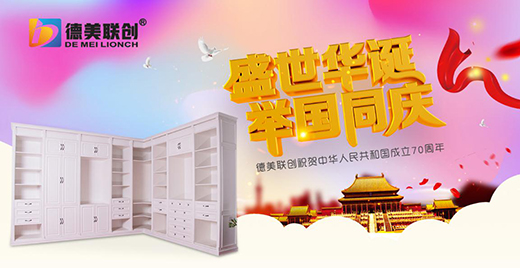 ʢ���A�Q������(li��n)��(chu��ng)ȫ�X�Ҿ��c��һͬ�g�ȇ��c