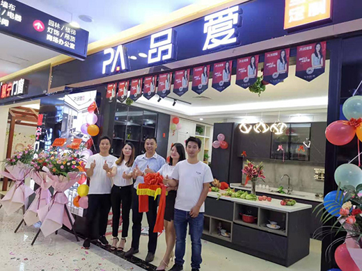 ϲӭ���c Ʒ��ȫ�ݶ���������Ş��ʢ�b�_�I(y��)