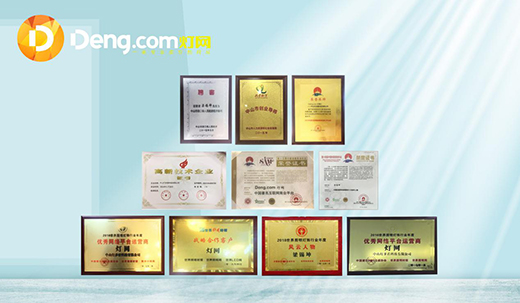 ��׃��ֻ��һ������W(w��ng)Deng.com