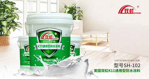 �p���ˮ���ϣ����조��ˮ��©���ľ�Ʒ