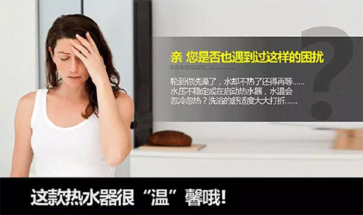 �Ŀ¬���ˮ�����麴�l(w��i)��ů����