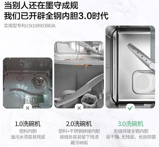 8�״�������ϴ����x�A�۸ɑB(t��i)ϴ��C