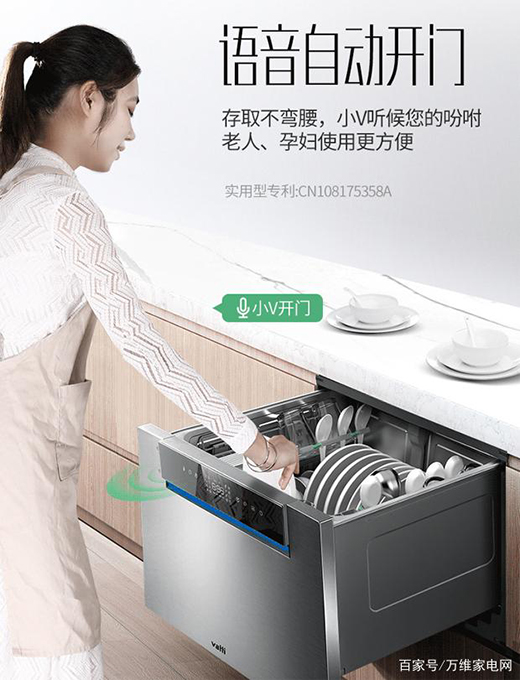 8�״�������ϴ����x�A�۸ɑB(t��i)ϴ��C