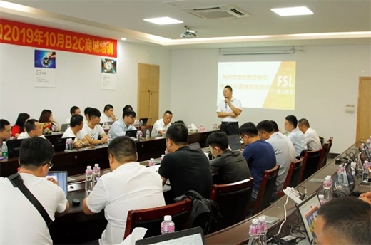 �����D(zhu��n)������(j��)����ɽ����ȫ�����M(j��n)�̳���Ϣ�����O(sh��)