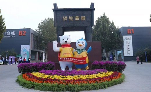 ���H���ӷ������������ꖹⷿ���ʼ���