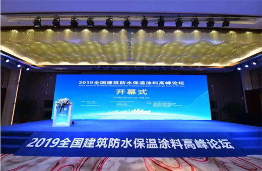 ������ˮ������2019ȫ��(gu��)������ˮ����Ϳ�ϸ߷�Փ��!