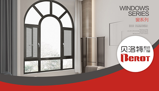 ؐ�����T�����ժ����L(f��ng)�� ��ȫ�߶�Ʒ�|(zh��)����