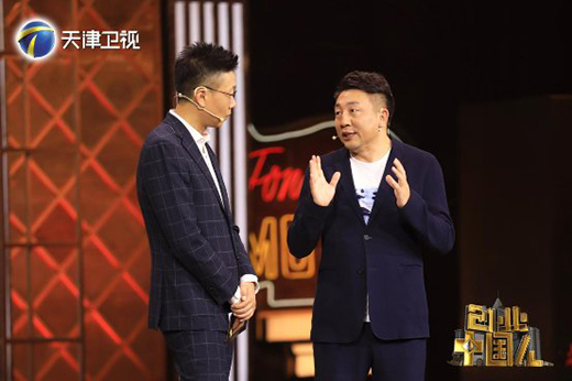 ��(chu��ng)�S�N����I(l��ng)���܏N���r(sh��)��������(chu��ng)�I(y��)�Ї�(gu��)�ˡ������ǻۄ�(chu��ng)�I(y��)�I(l��ng)��ƽ�_(t��i)!