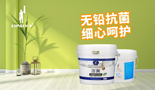 ����ˮ��Ϳ�ϣ���������ͿĨϣ����ɫ��