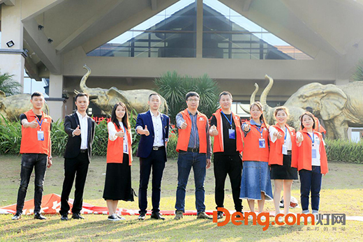 ȫ�Ǿ۽� Deng.com���W(w��ng)�＾ʢ�����ۄݡ���׃���\�h��