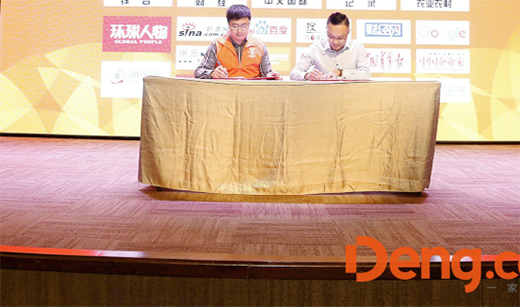 ȫ�Ǿ۽� Deng.com���W(w��ng)�＾ʢ�����ۄݡ���׃���\�h��