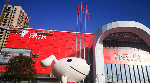 �׼Ҿ��|���w�pʮһ�ؑc�_�I(y��) ����ȫ��ُ���w�