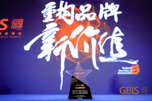 ����GBIS!���m�ˏN는ث@�p험s�u