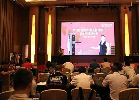 �h���i���԰�ȫ��ʹ�� ��(chu��ng)�oֹ��