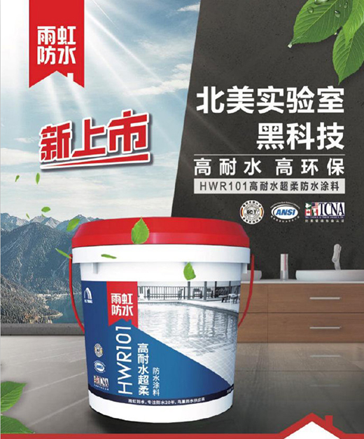 ���Ї�ʮ��Ʒ�ơ�����ˮ���I�Gɫ���b�r��