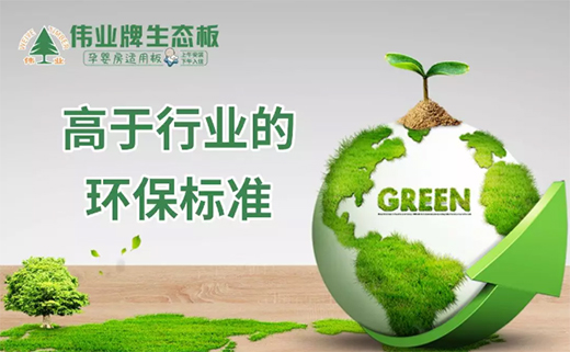 ���Ї����B(t��i)��ʮ��Ʒ�ơ����I(y��)�ƣ�һ��360��o���ǵİ��