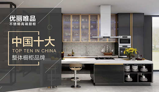 ��(y��u)��ΨƷ�����ĉ�־ �ɾ�Ʒ�Ƙs��