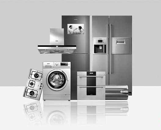 家電行業(yè)：從雙十一首周預(yù)售 看家電格局變化