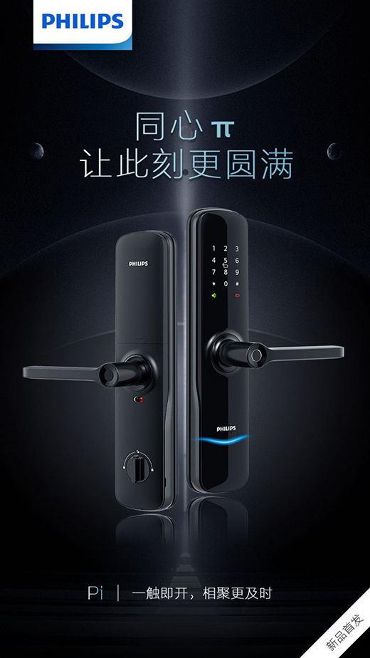 �w���������i��Ʒ���|�װl(f��)����ͬ����C2M������׃��