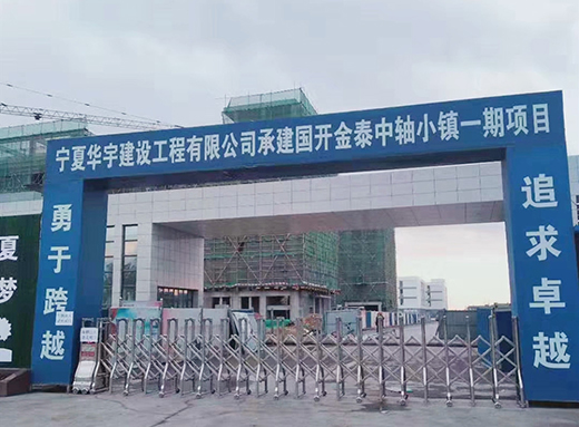 �ֵ�����ץ�|(zh��)�� �ɹ��И�(bi��o)�����_��̩��Ϳ��ʩ���Ŀ