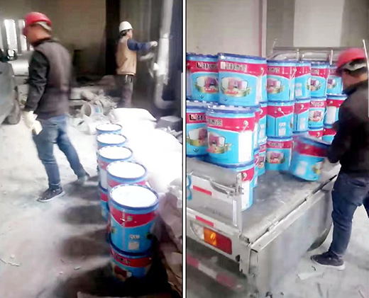 �ֵ�����ץ�|(zh��)�� �ɹ��И�(bi��o)�����_��̩��Ϳ��ʩ���Ŀ