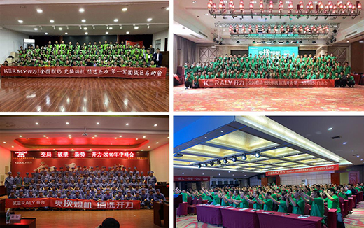 �_(k��i)���N늡����Q���C(j��) ֵ�x�_(k��i)����ȫ��(gu��)(li��n)�وA�M(m��n)��Ļ