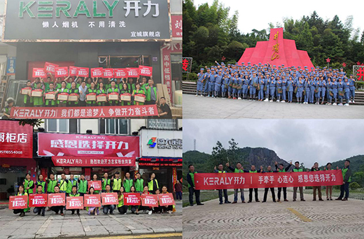 �_(k��i)���N늡����Q���C(j��) ֵ�x�_(k��i)����ȫ��(gu��)(li��n)�وA�M(m��n)��Ļ