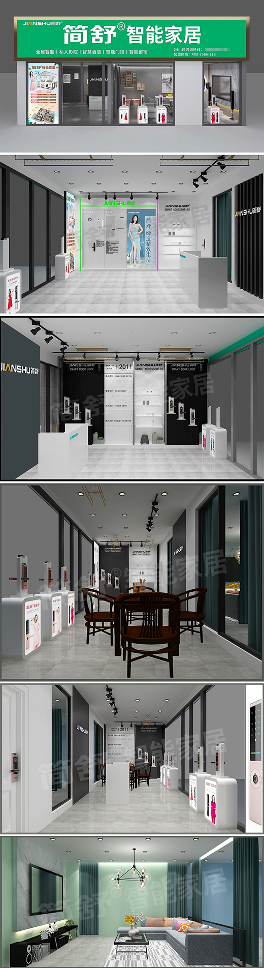 JIANSHU���棺���������p�ɴ��_��?sh��)����ܼҾ��Ј? onmousewheel=