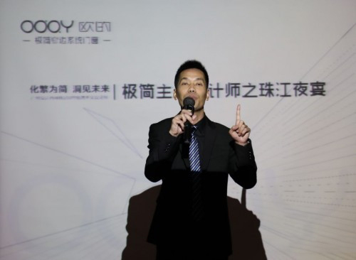 2019�V���O(sh��)Ӌ(j��)�����W���T(m��n)��Ʒ����͘O��(ji��n)���m����