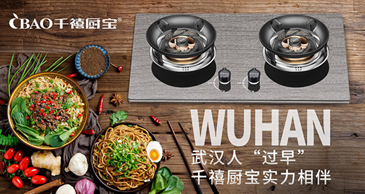 ǧ���N�������ʳ�؈D����h���^�硱����������