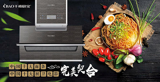 ǧ���N�������ʳ�؈D����h���^�硱����������