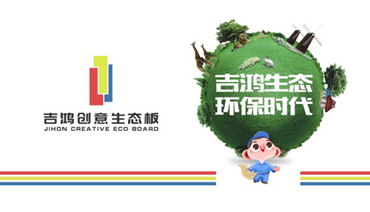 �����T��Ʒ ���Ї�ʮ��Ʒ�ơ�������(chu��ng)�����B(t��i)��