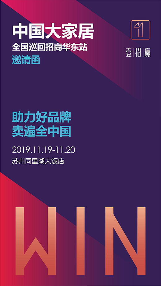 �H�I����̤�³� ���}ͨ���ܽ������|Ʒ���M(j��n)܊�A�|�Ј�