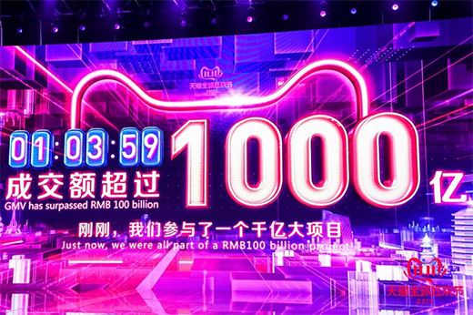 12С�r�_��1845�|���pʮһ��Ҷ��I��ʲô?