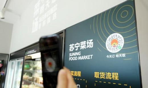 �K���pʮһ24С�r(sh��)��(zh��n)��(b��o)��ȫ����ӆ�������L76%