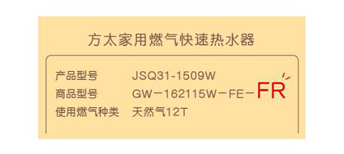 ���B(y��ng)��ȼ���ˮ�����^һ�����m���ĵĶ���