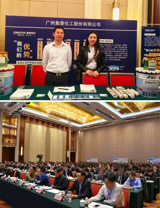 �����Ї����GɫͿ�ϡ�����̩ˮ���������Gɫ���I(y��)Ϳ�b