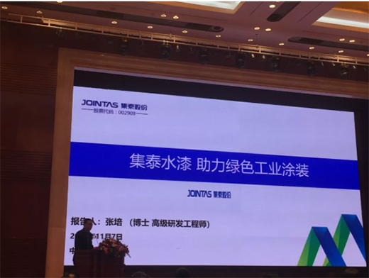 �����Ї����GɫͿ�ϡ�����̩ˮ���������Gɫ���I(y��)Ϳ�b