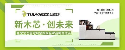 �Ì���ȫ�ݶ��Ƶ��Č�Ʒ�Ƒ�(zh��n)�Խ�������������