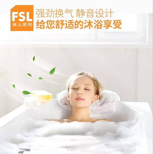 ��ɽ����ԡ����׌�㶬��ϴ�衰ů��