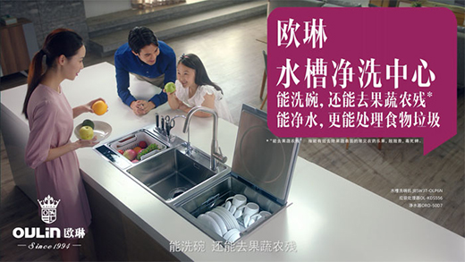 ��(chu��ng)�²��Ĳ�ͣ���W��ˮ��ϴ��C(j��)���I(l��ng)�������L(f��ng)��