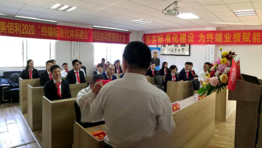 ������ȫ�ݶ��� �䌍(sh��)��(bi��o)��(zh��n)�����O(sh��) ��K�˘I(y��)��(j��)�x��