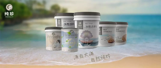 ���Խ��Խ�����м���ؐ���۵ļ����f��ů