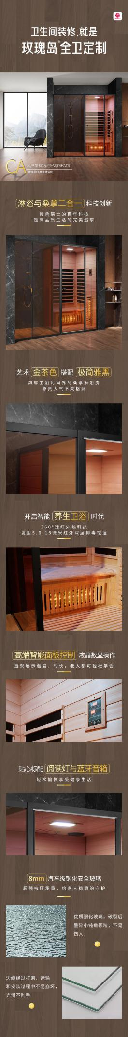 Сѩ���^��õ��uCAɣ����ԡ���o��һ����ů�紺�Ķ���