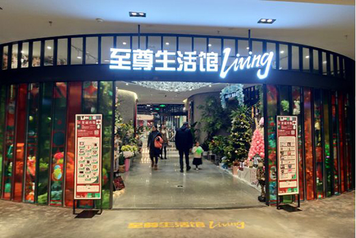 ʥ�Q��(ji��)�I�N?�t�����P������»���