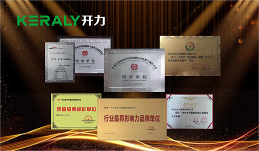 Ʒ�ƴ�ِ��νҕ� �_(k��i)���N는ث@���Ї�(gu��)ʮ�󟟙C(j��)Ʒ�ơ�