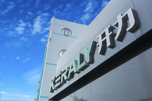 Ʒ�ƴ�ِ��νҕ� �_(k��i)���N는ث@���Ї�(gu��)ʮ�󟟙C(j��)Ʒ�ơ�