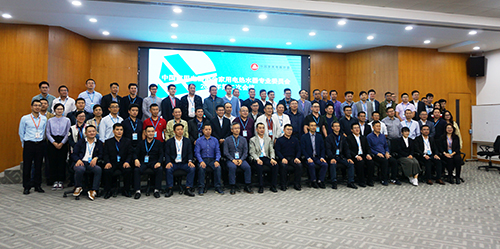 늟�ˮ���ИI(y��)�΄�(sh��)��(y��n)�� �ИI(y��)����δ��(l��i)�l(f��)չ