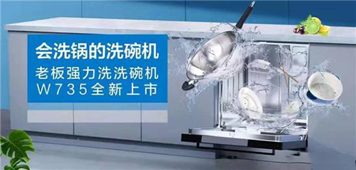 �ϰ�����ֳ���Ʒ ��ʽ����ϴϴ��CW735��ʽ����