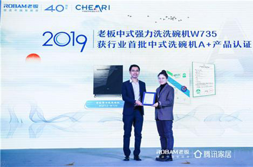 �ϰ�����ֳ���Ʒ ��ʽ����ϴϴ��CW735��ʽ����